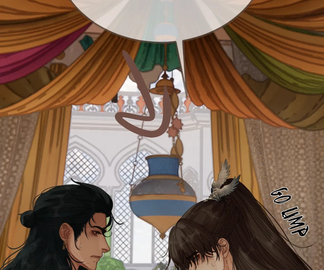 The Silent Concubine Chapter 90 page 78 - 