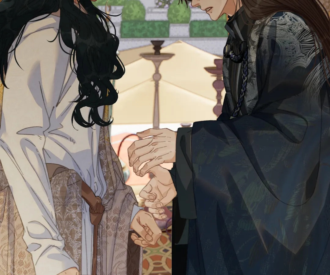 The Silent Concubine Chapter 90 page 79 - 