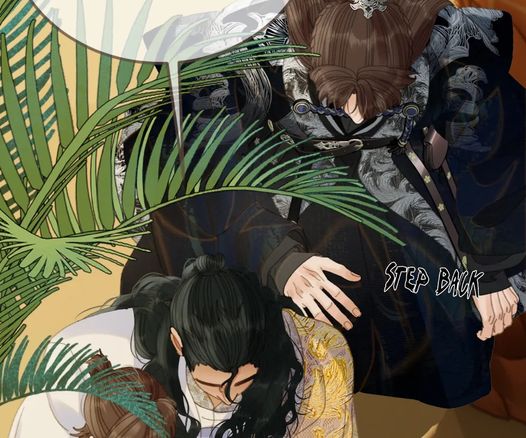 The Silent Concubine Chapter 90 page 9 - 