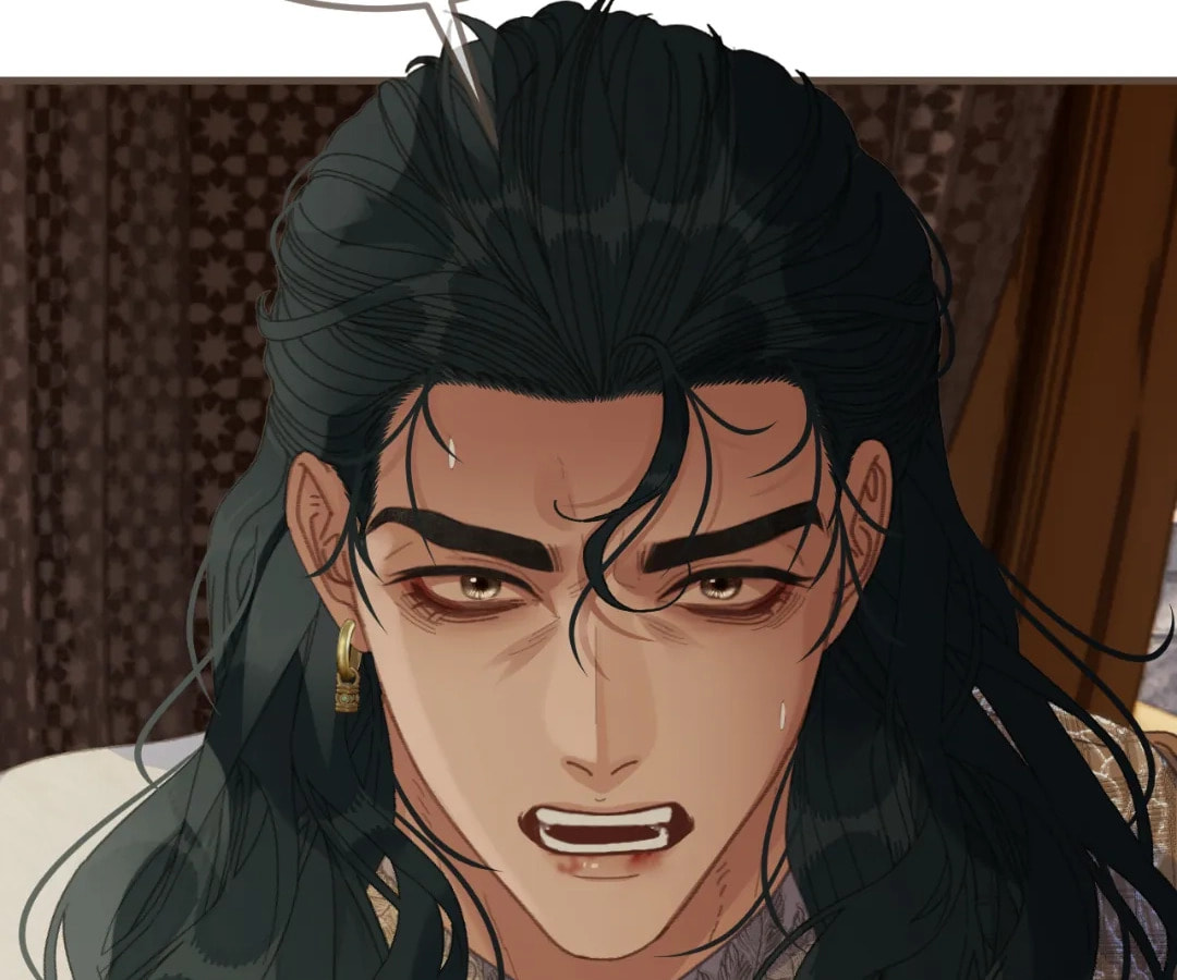 The Silent Concubine Chapter 90 page 88 - 