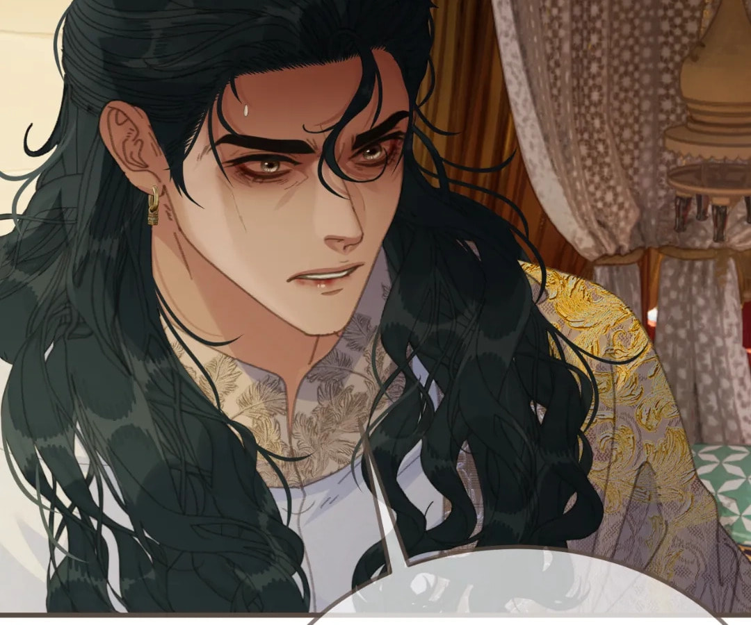 The Silent Concubine Chapter 90 page 97 - 