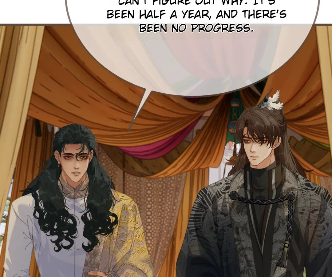 The Silent Concubine Chapter 91 page 14 - 