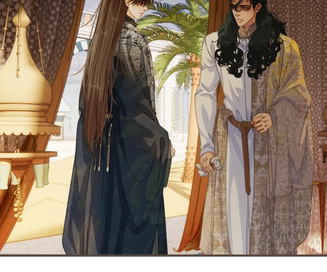 The Silent Concubine Chapter 91 page 23 - 