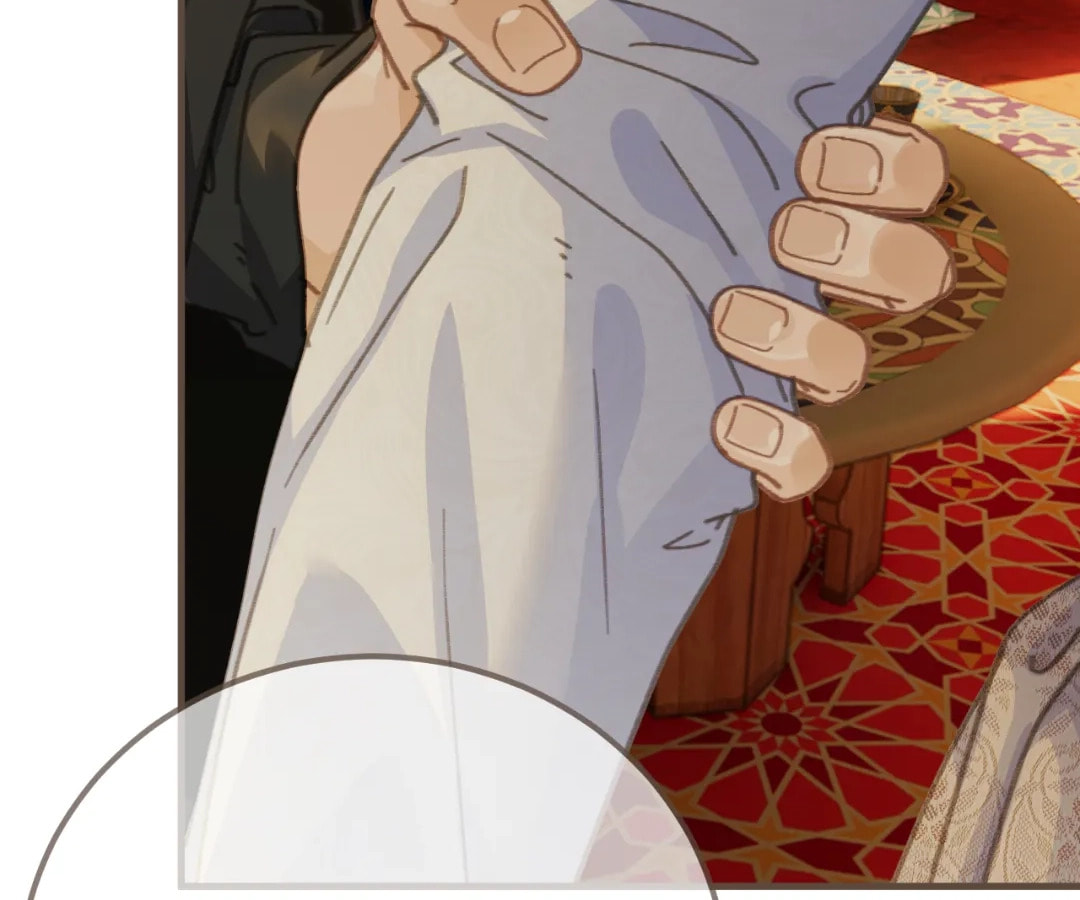 The Silent Concubine Chapter 91 page 25 - 