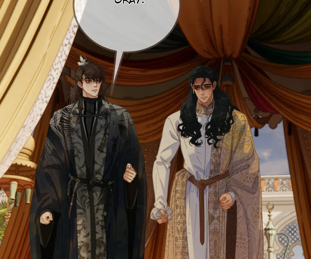 The Silent Concubine Chapter 91 page 33 - 