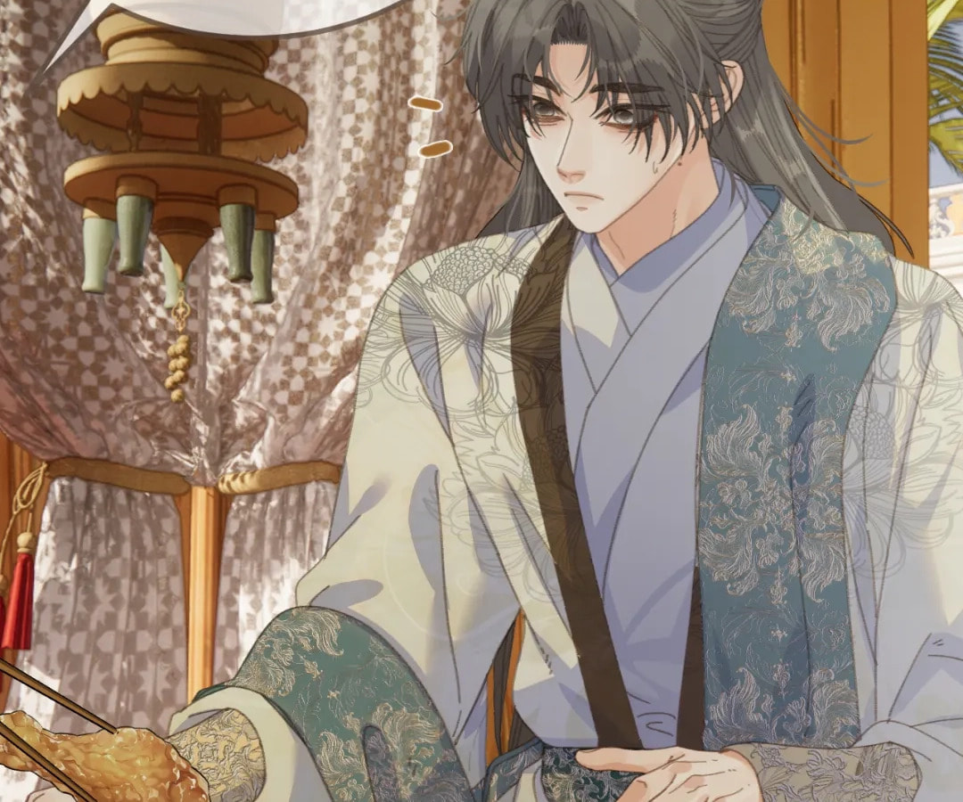 The Silent Concubine Chapter 91 page 53 - 