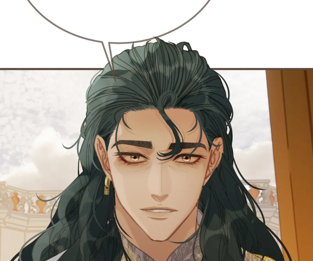 The Silent Concubine Chapter 91 page 73 - 