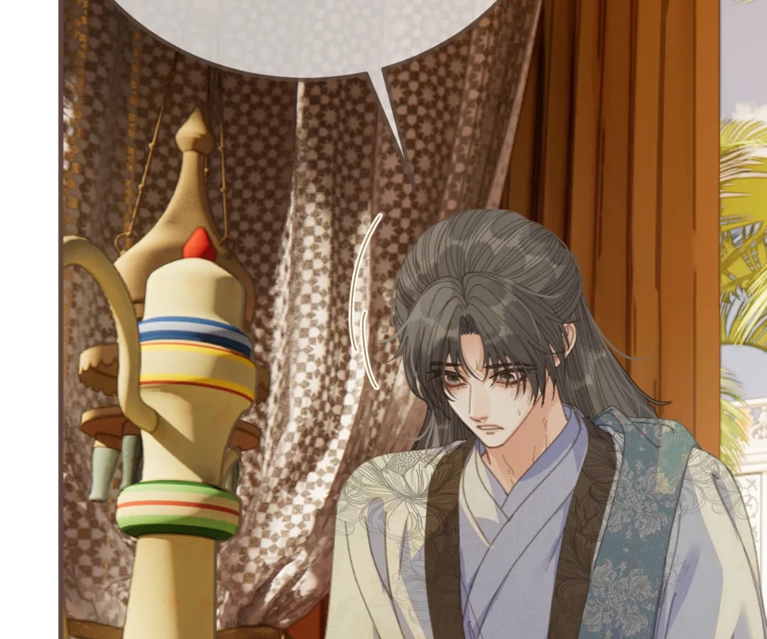 The Silent Concubine Chapter 91 page 76 - 