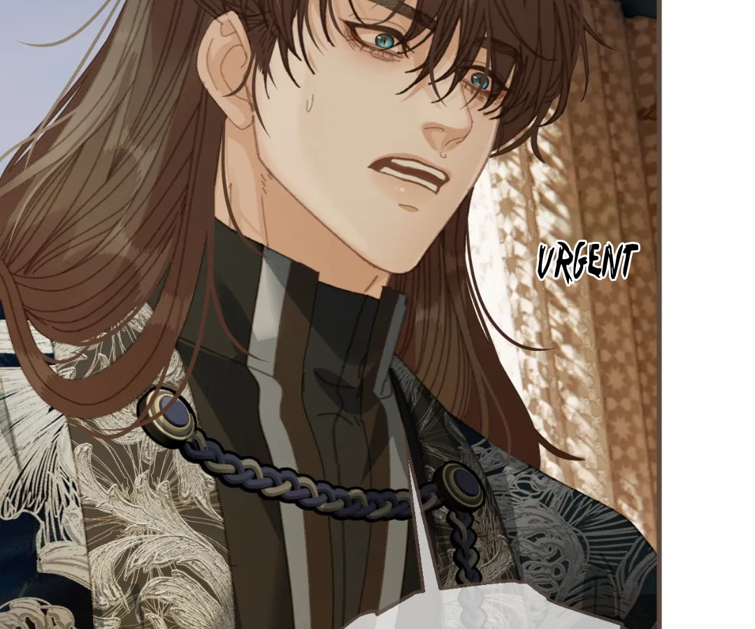 The Silent Concubine Chapter 91 page 78 - 