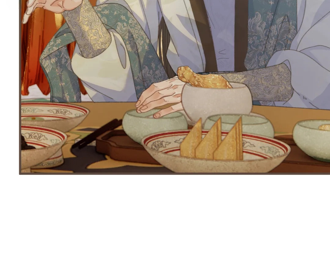 The Silent Concubine Chapter 91 page 84 - 