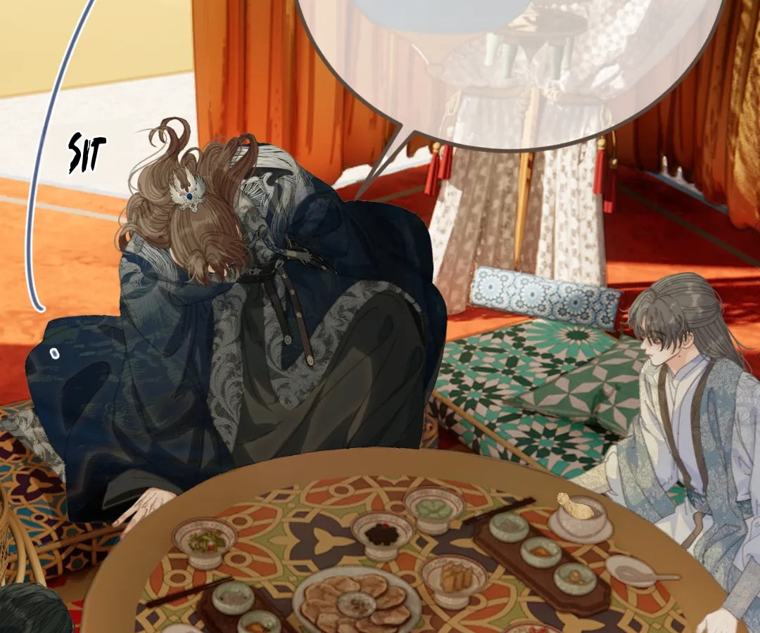 The Silent Concubine Chapter 91 page 88 - 