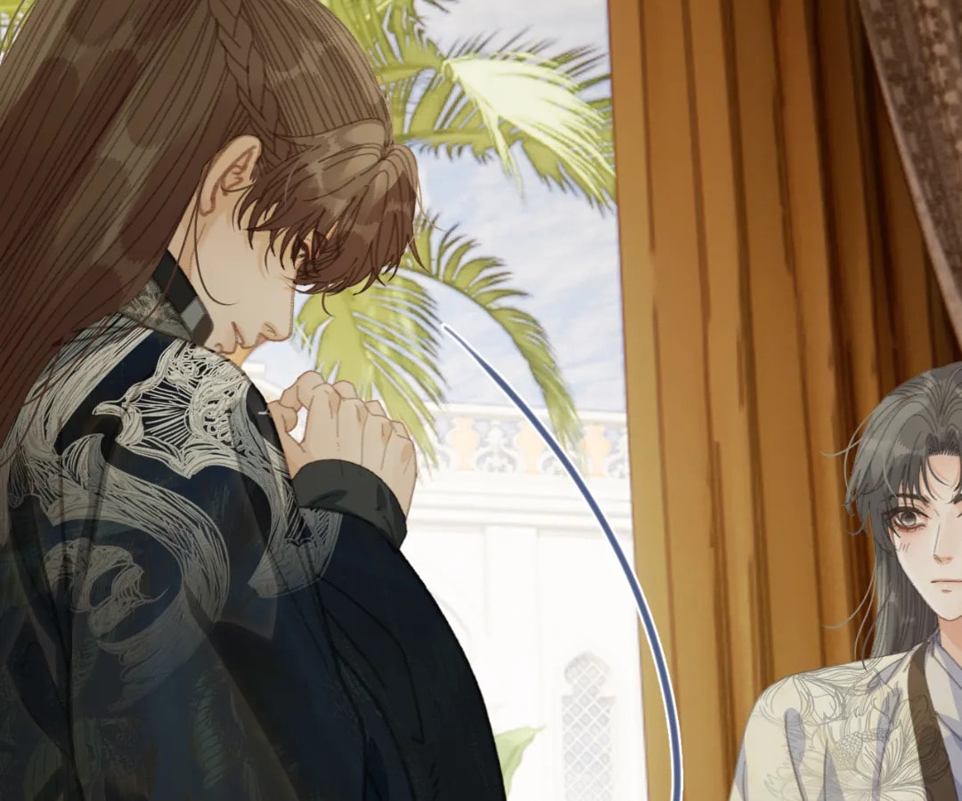 The Silent Concubine Chapter 91 page 93 - 