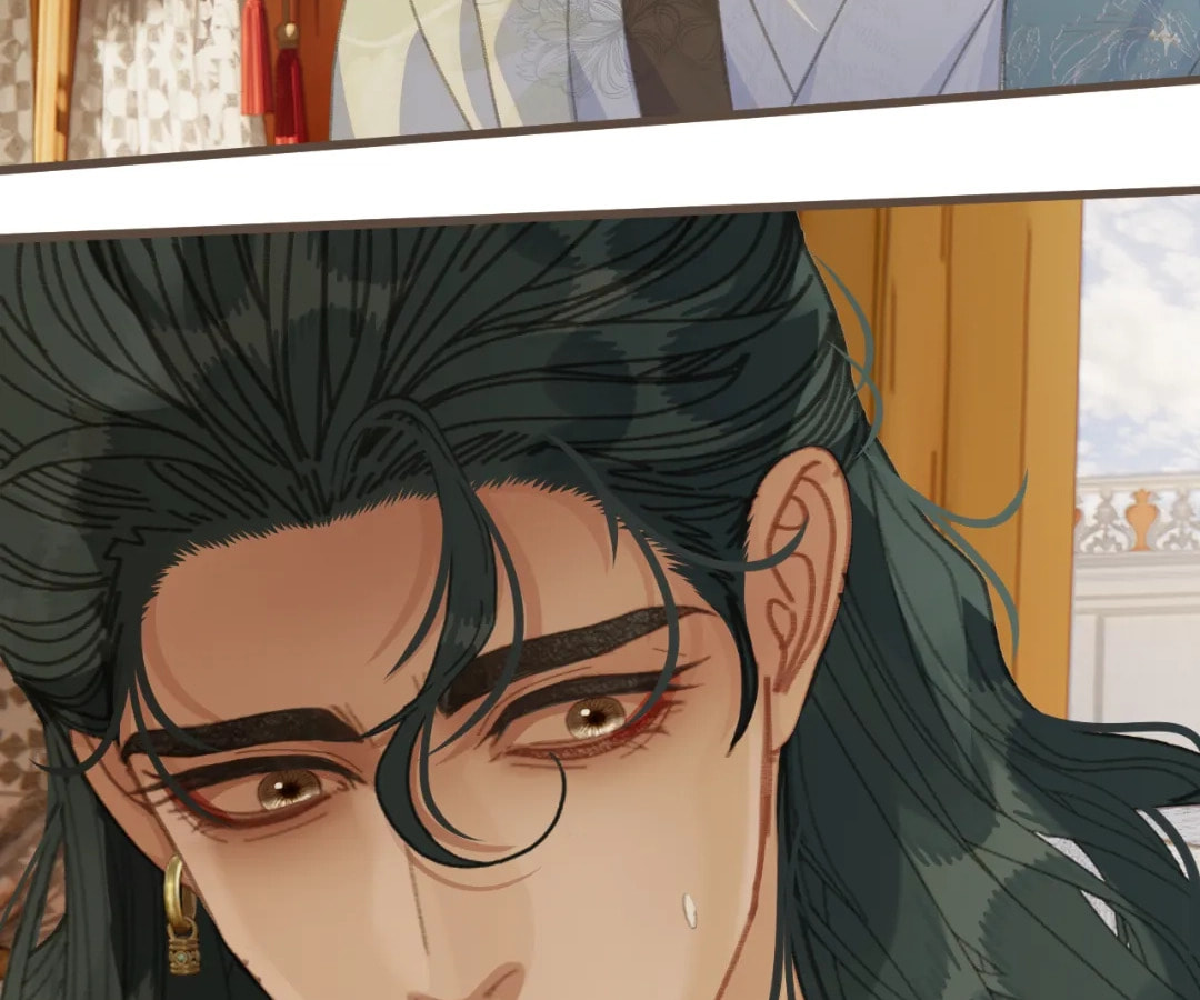 The Silent Concubine Chapter 91 page 97 - 