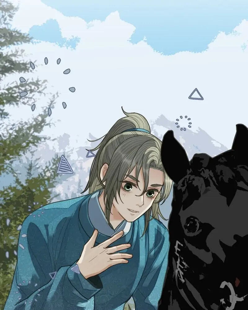 The Silent Concubine Chapter 92 page 22 - 