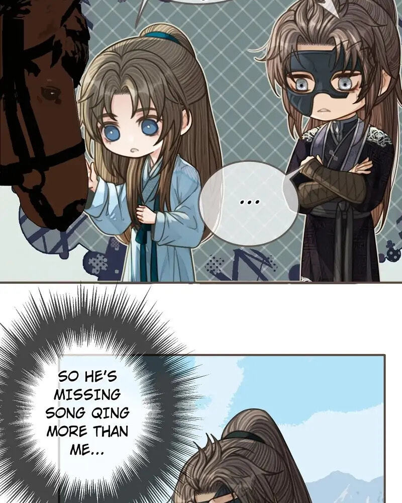 The Silent Concubine Chapter 92 page 4 - 