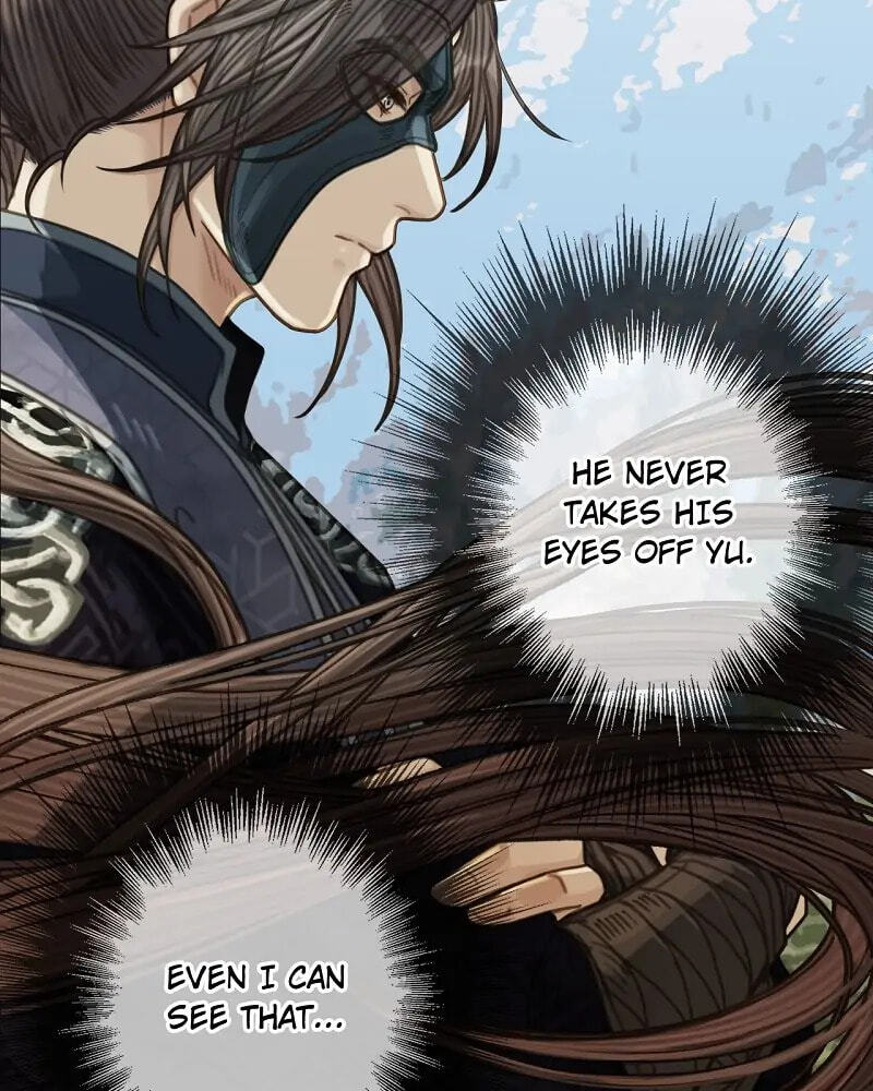 The Silent Concubine Chapter 92 page 42 - 