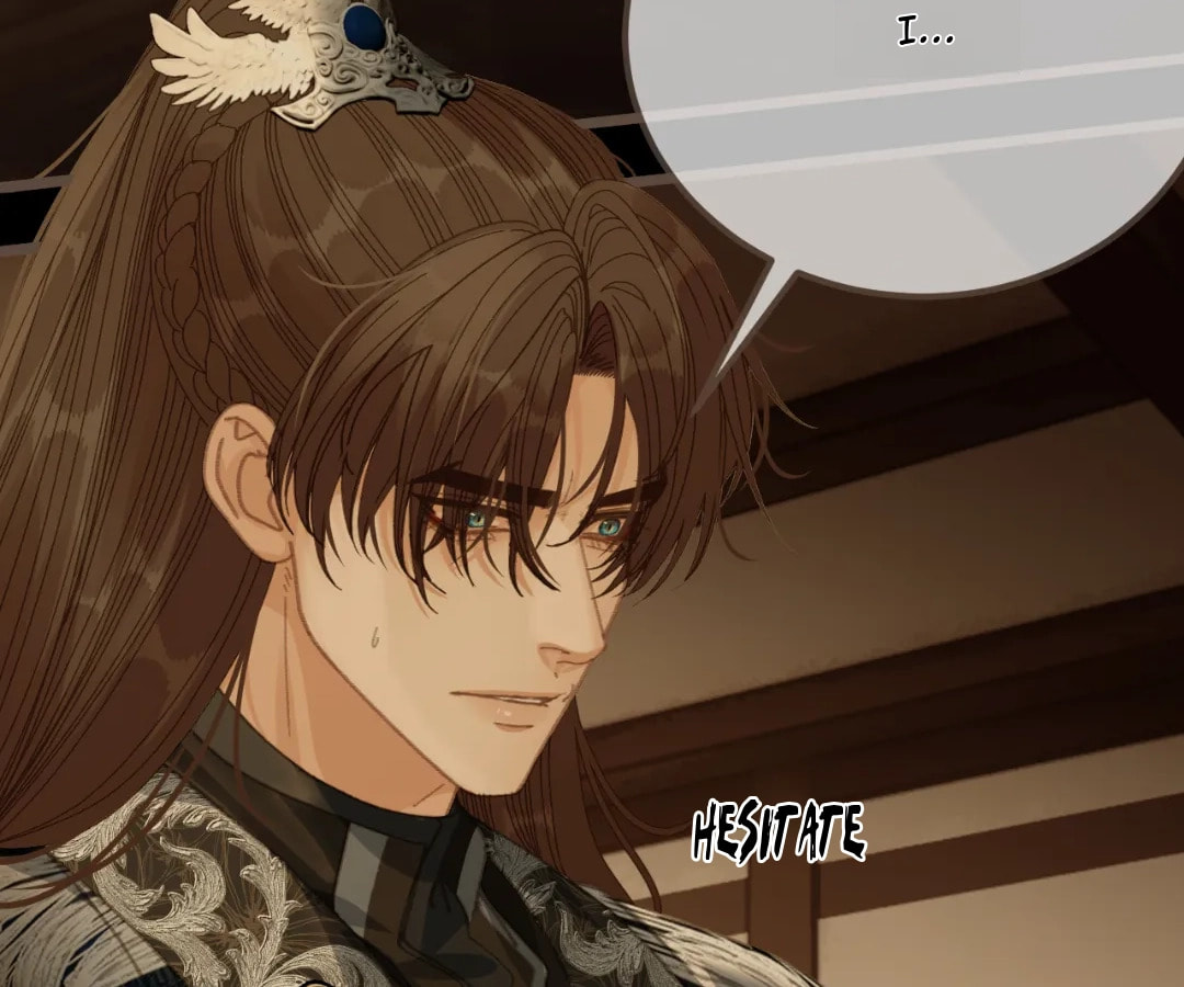 The Silent Concubine Chapter 93 page 4 - 