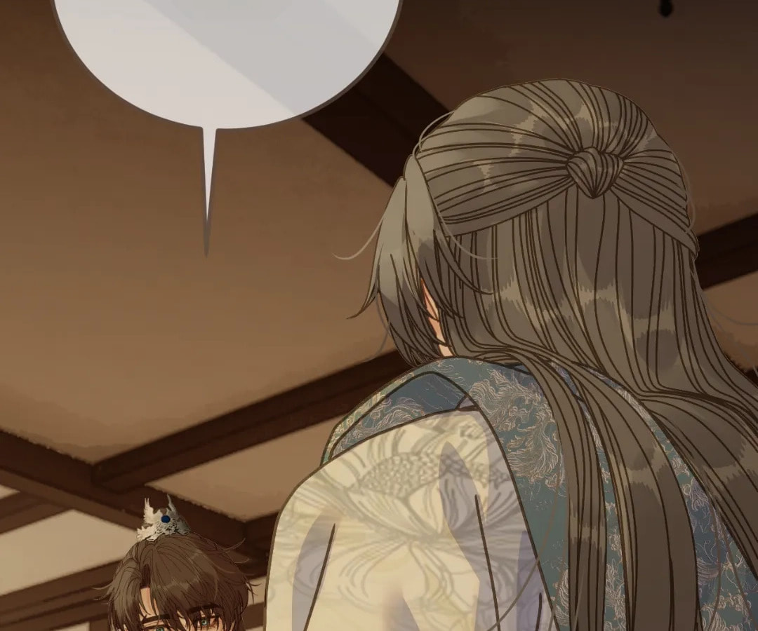 The Silent Concubine Chapter 93 page 64 - 