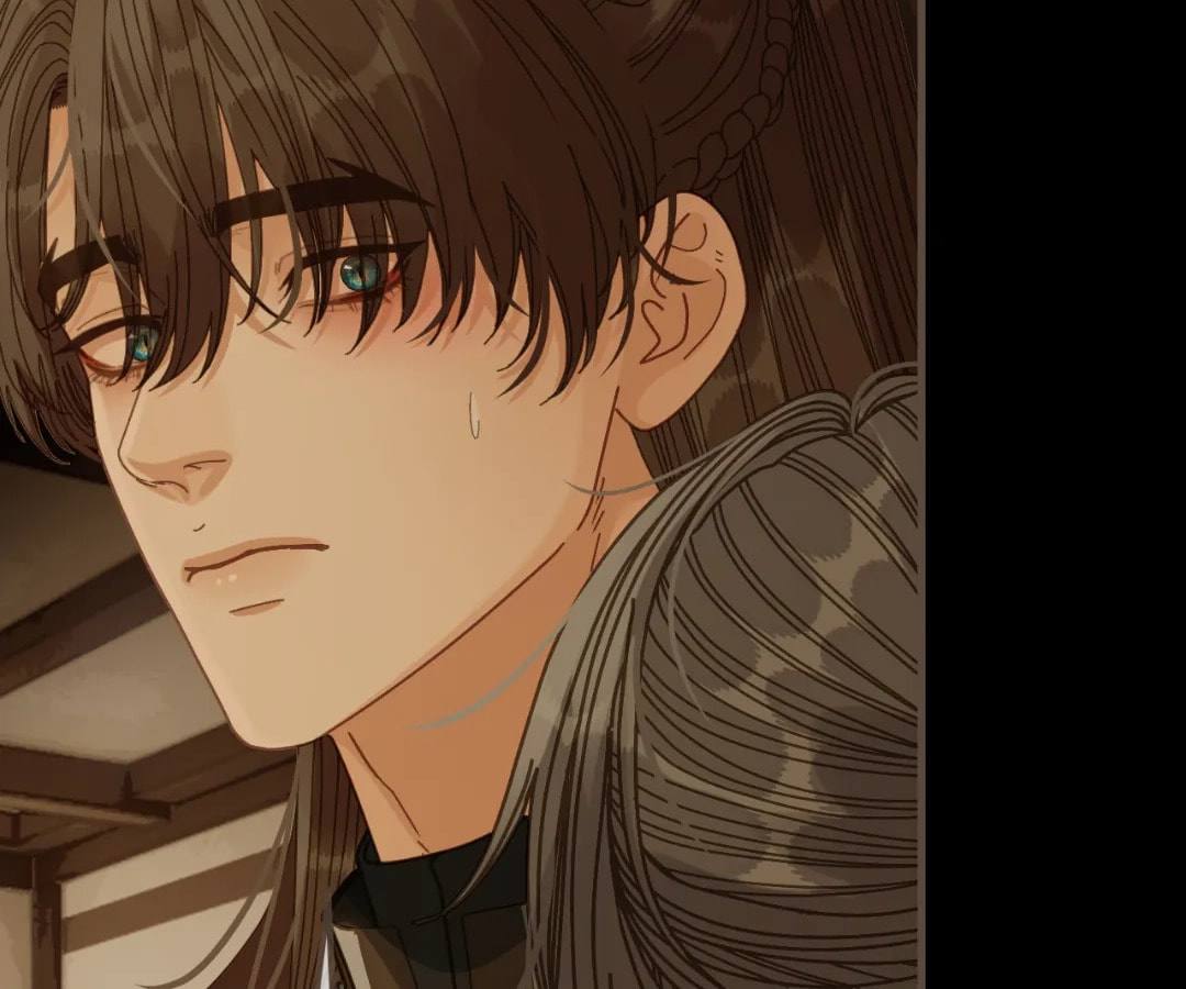 The Silent Concubine Chapter 93 page 70 - 