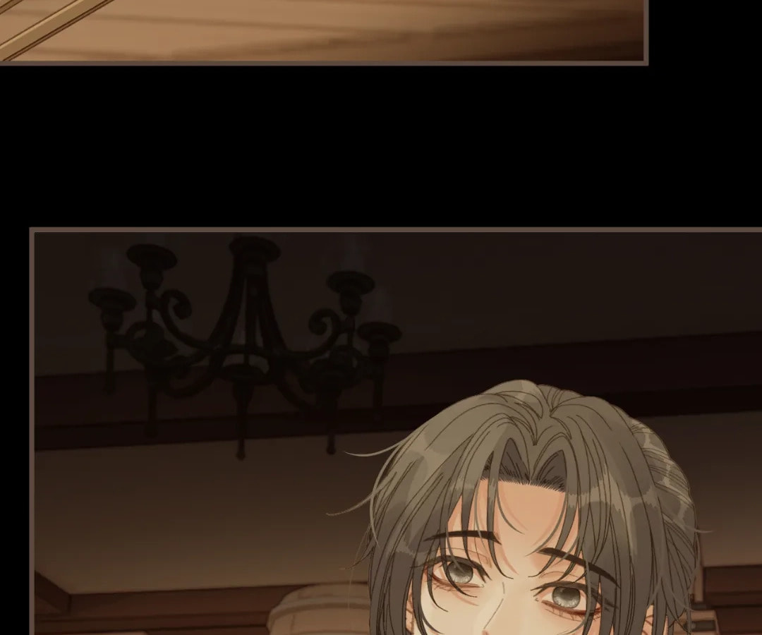 The Silent Concubine Chapter 93 page 10 - 