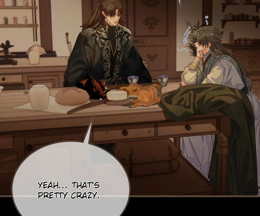 The Silent Concubine Chapter 94 page 13 - 