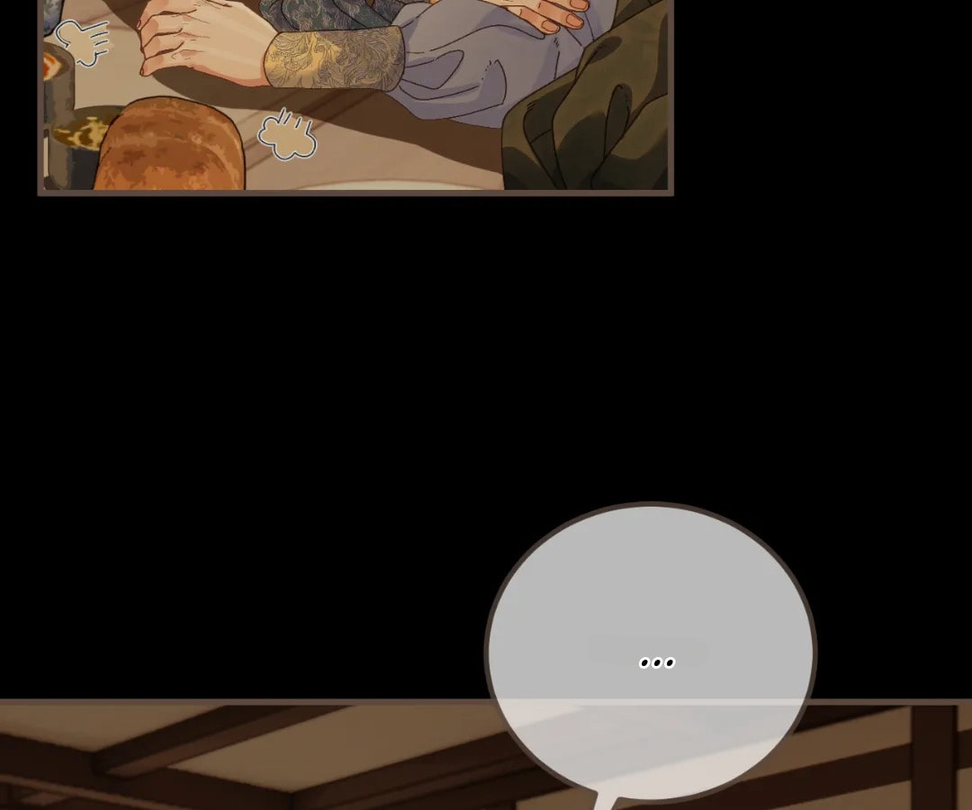 The Silent Concubine Chapter 94 page 17 - 
