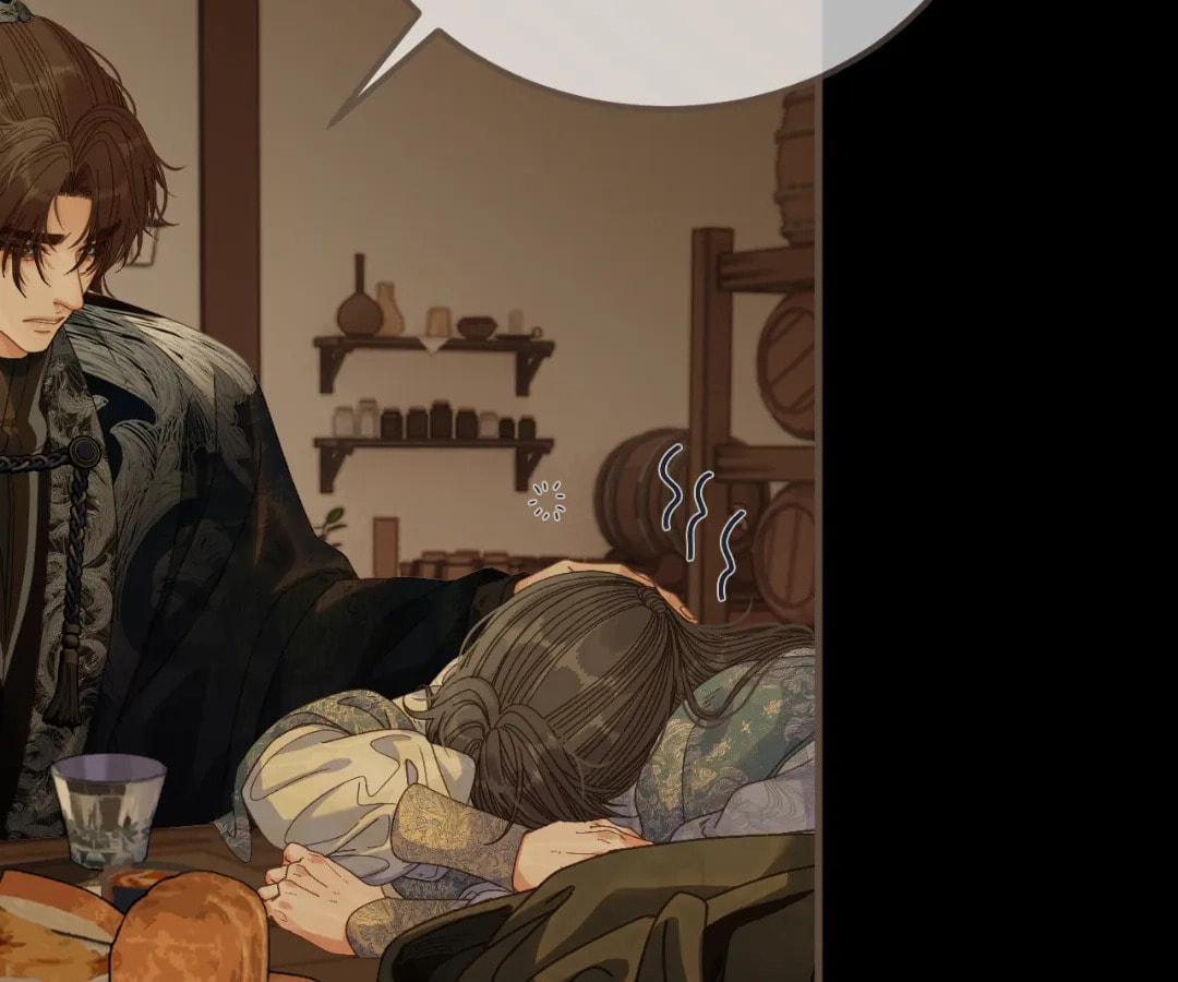 The Silent Concubine Chapter 94 page 20 - 