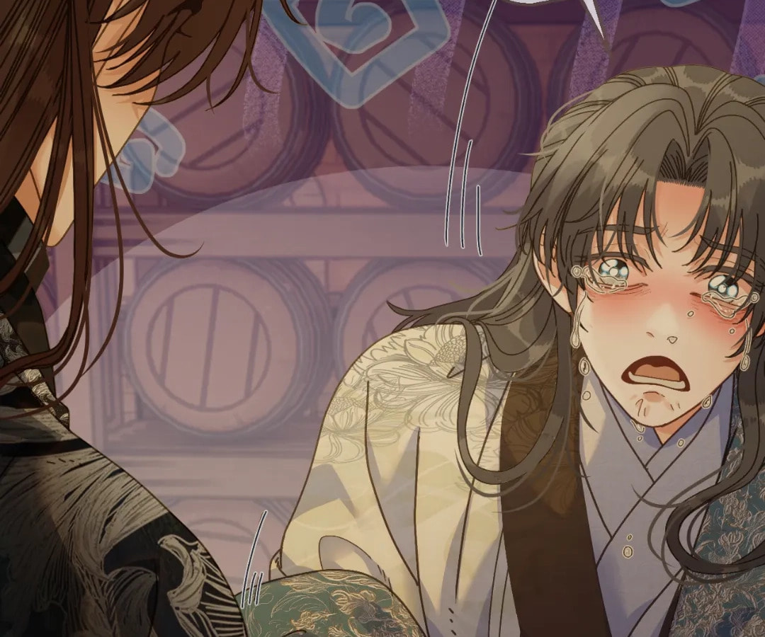 The Silent Concubine Chapter 94 page 22 - 