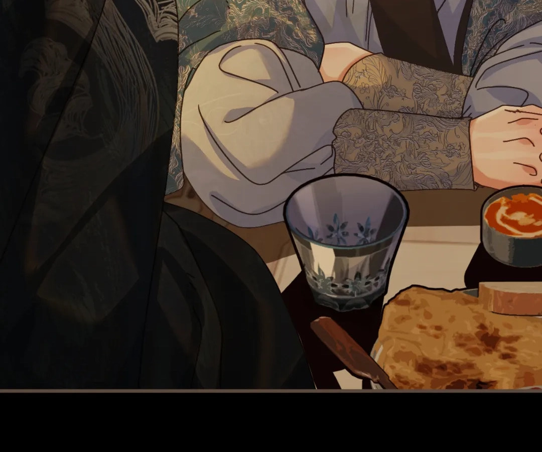 The Silent Concubine Chapter 94 page 23 - 