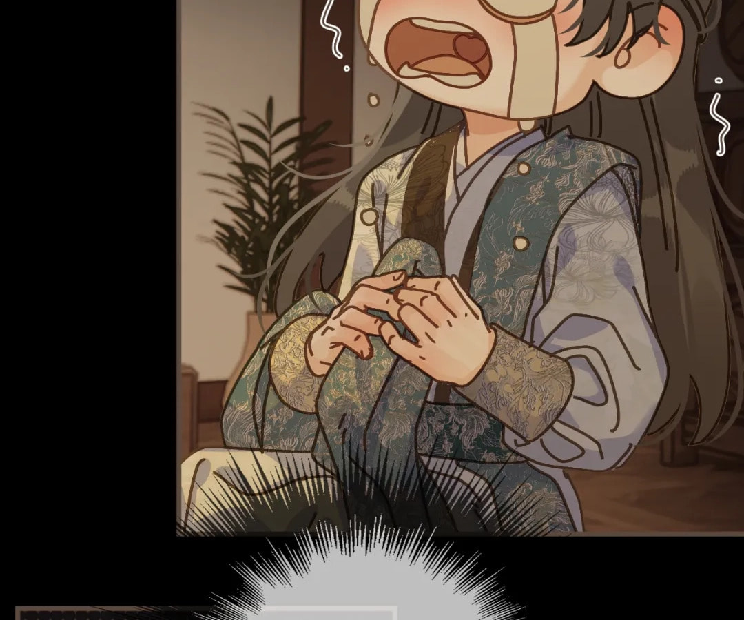 The Silent Concubine Chapter 94 page 25 - 