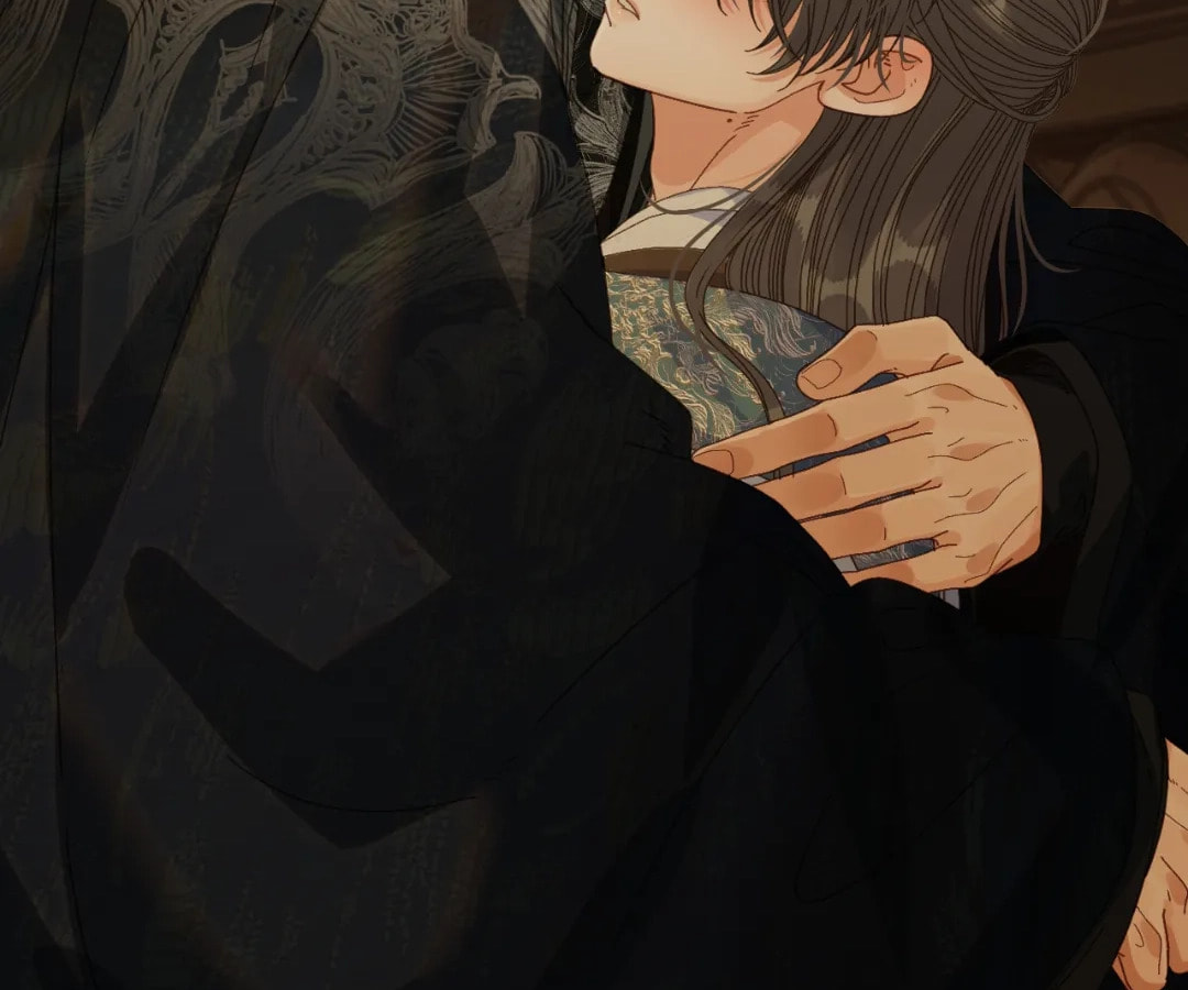 The Silent Concubine Chapter 94 page 29 - 