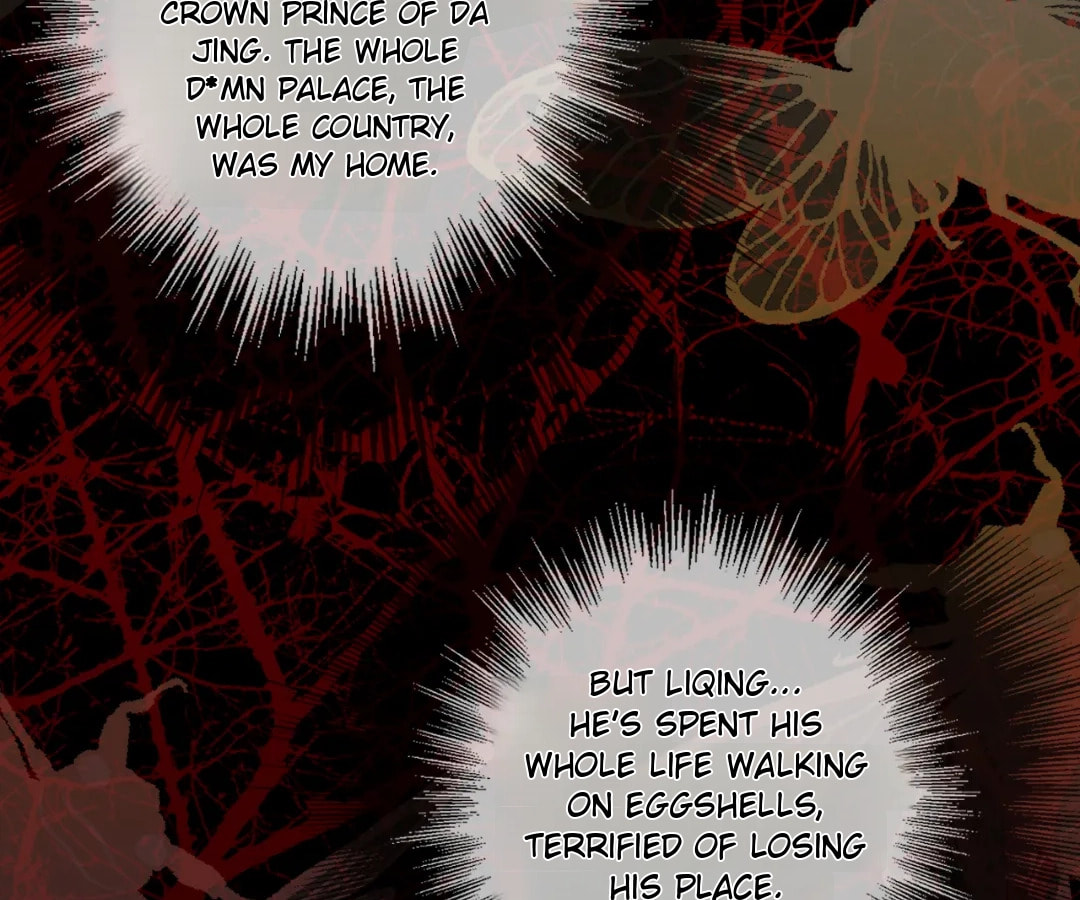 The Silent Concubine Chapter 94 page 42 - 