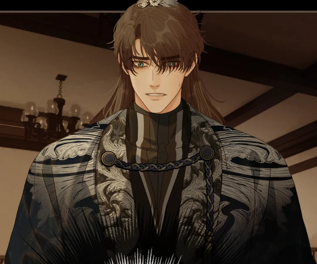 The Silent Concubine Chapter 94 page 49 - 