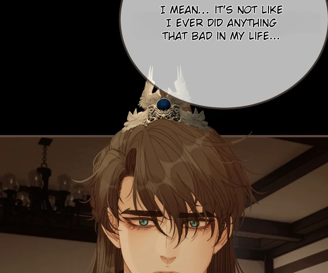 The Silent Concubine Chapter 94 page 7 - 