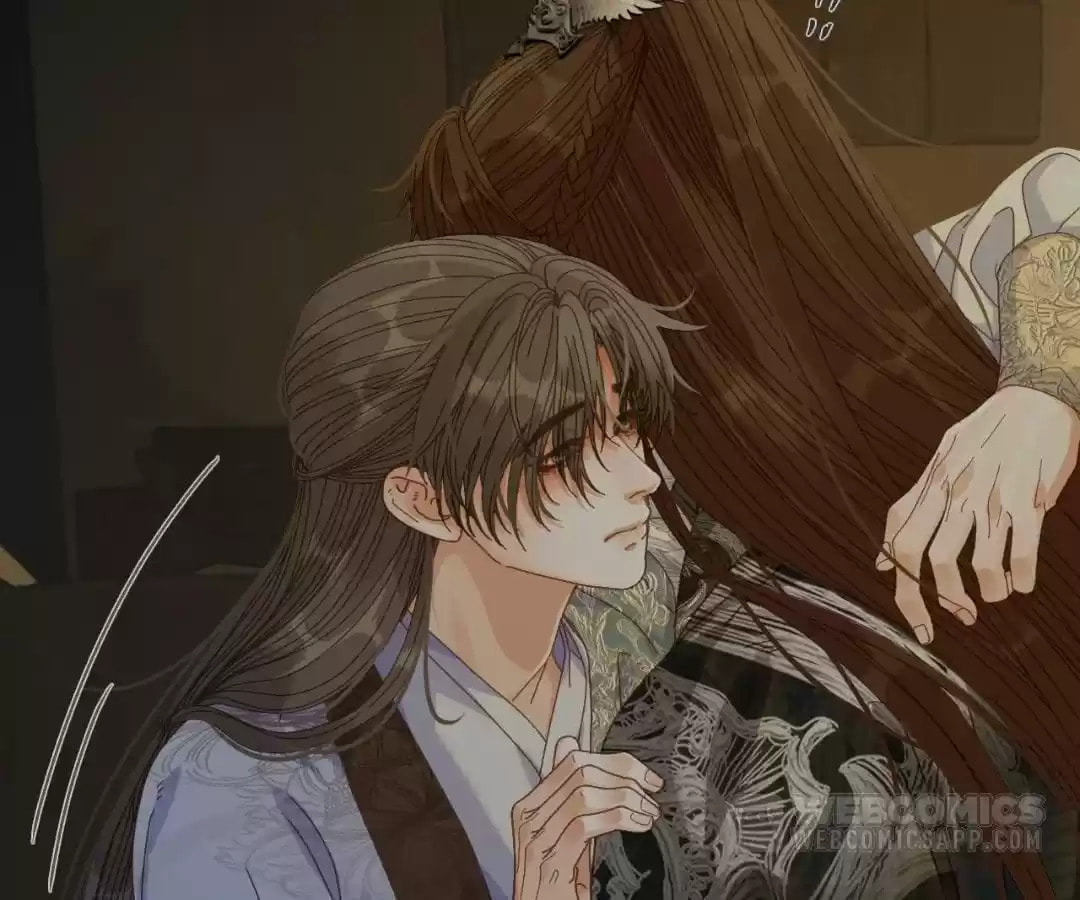 The Silent Concubine Chapter 94 page 75 - 