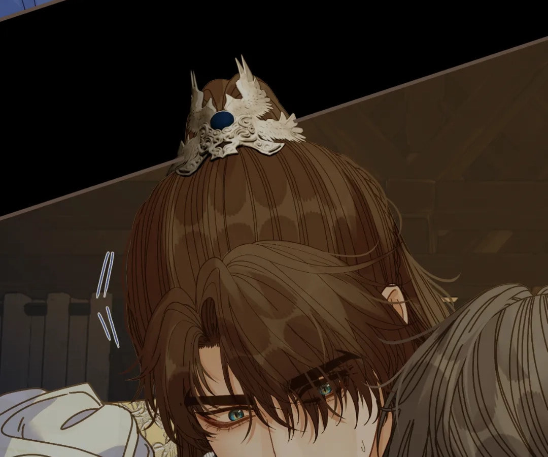 The Silent Concubine Chapter 94 page 77 - 