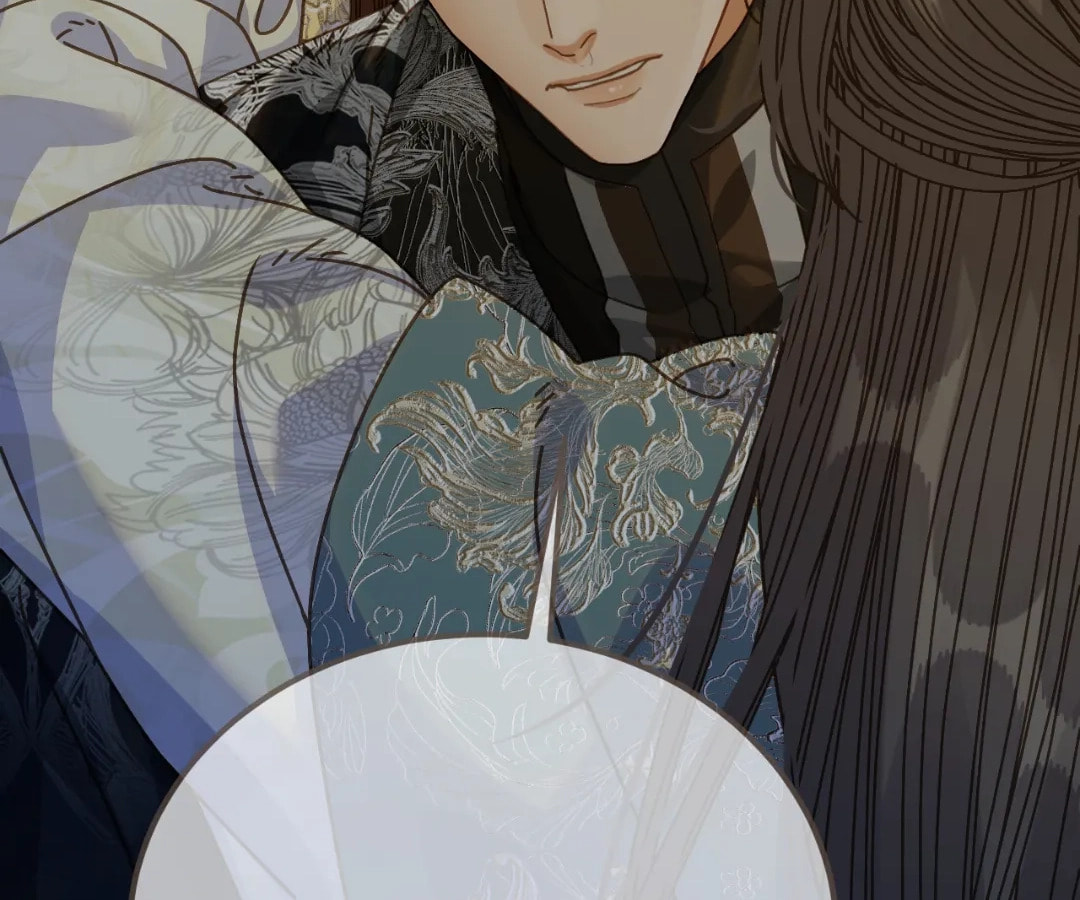 The Silent Concubine Chapter 94 page 78 - 
