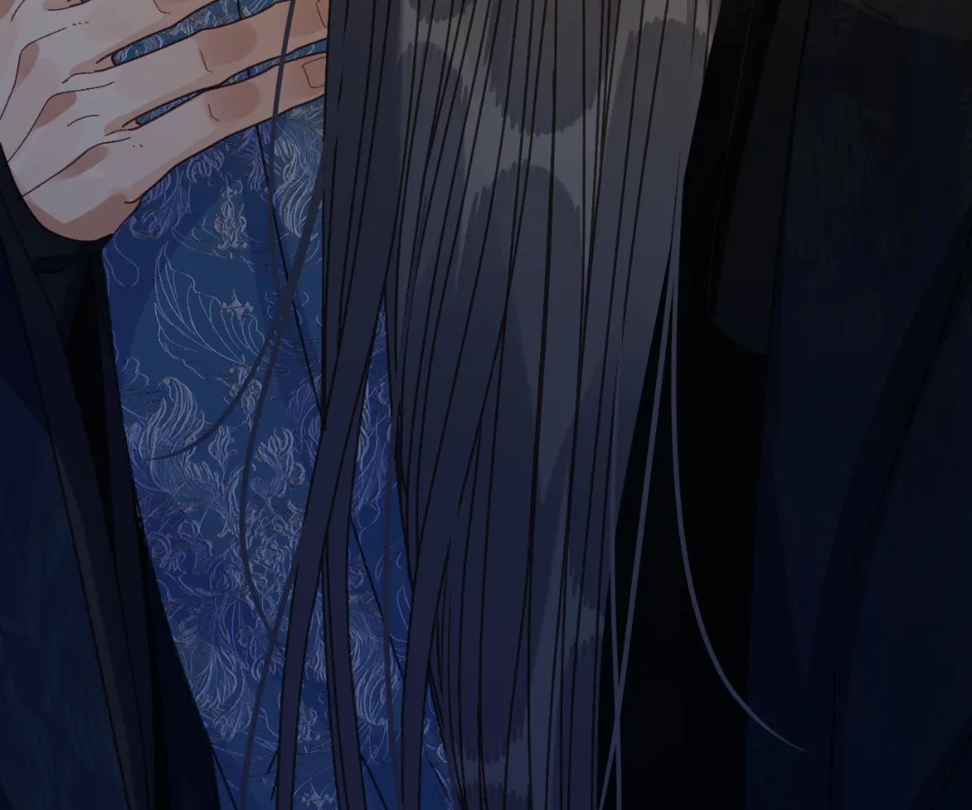 The Silent Concubine Chapter 95 page 12 - 