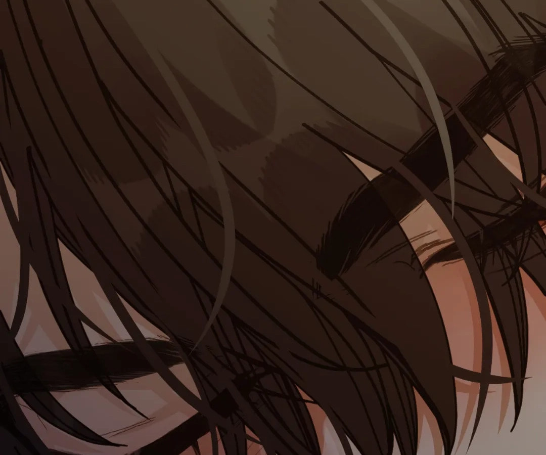 The Silent Concubine Chapter 95 page 14 - 