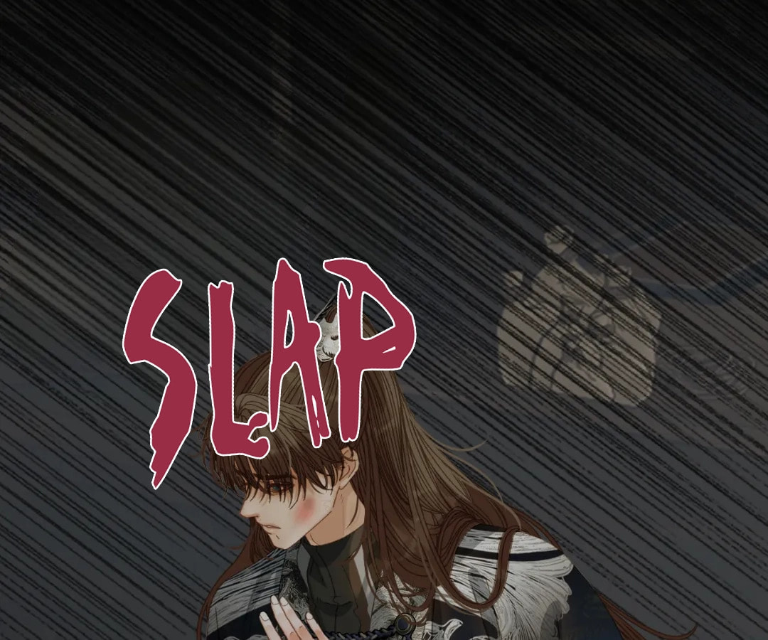 The Silent Concubine Chapter 95 page 18 - 