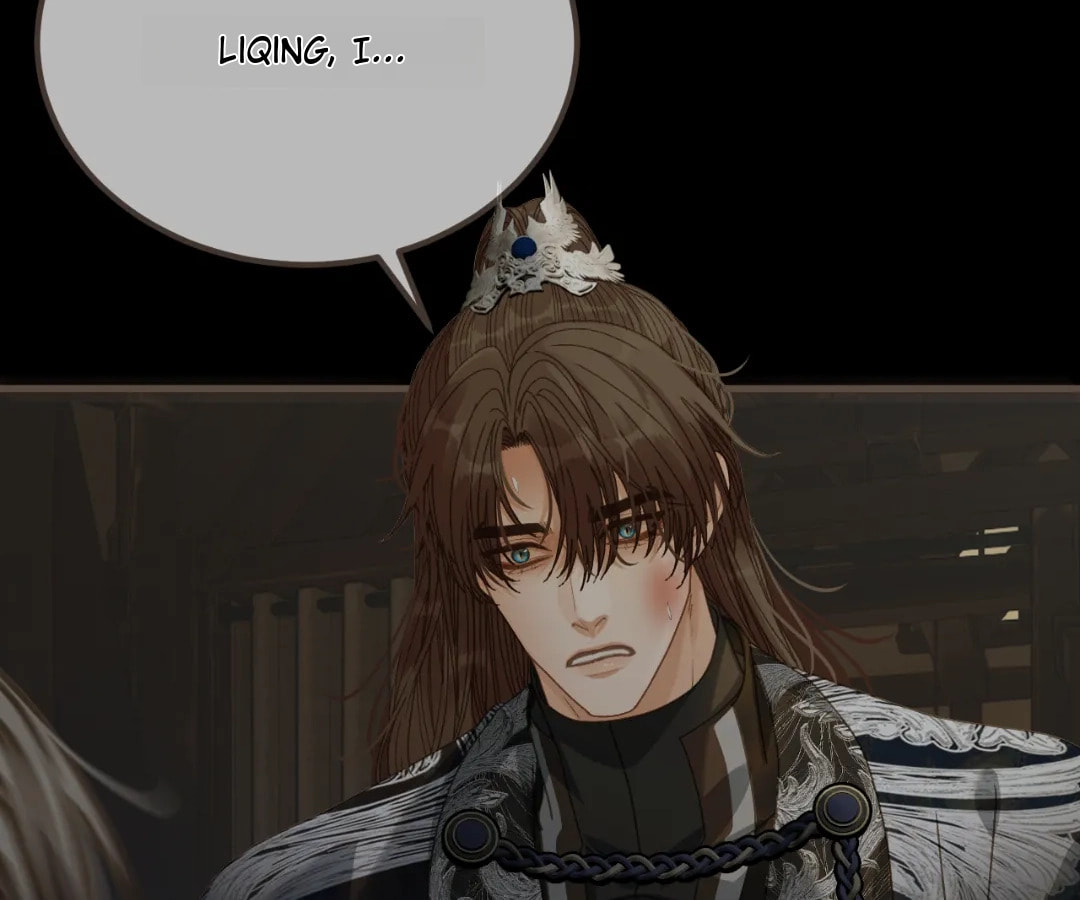 The Silent Concubine Chapter 95 page 21 - 