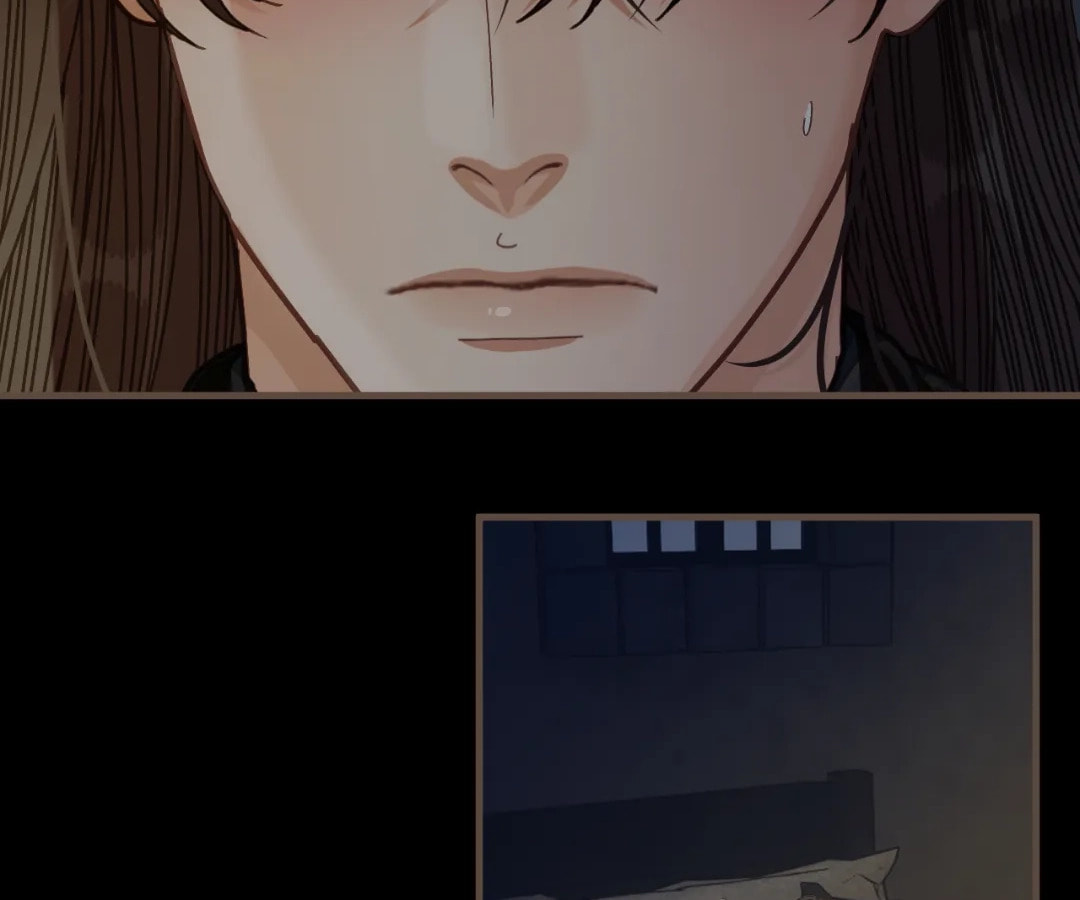 The Silent Concubine Chapter 95 page 24 - 