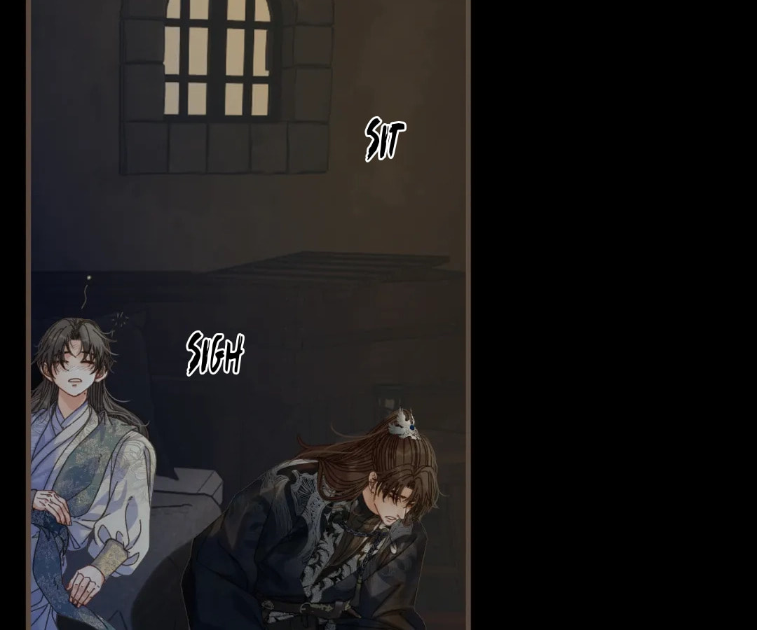 The Silent Concubine Chapter 95 page 26 - 