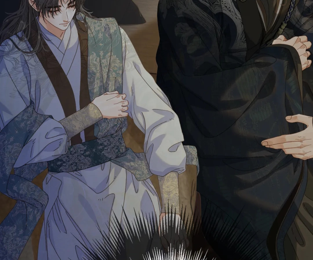 The Silent Concubine Chapter 95 page 28 - 