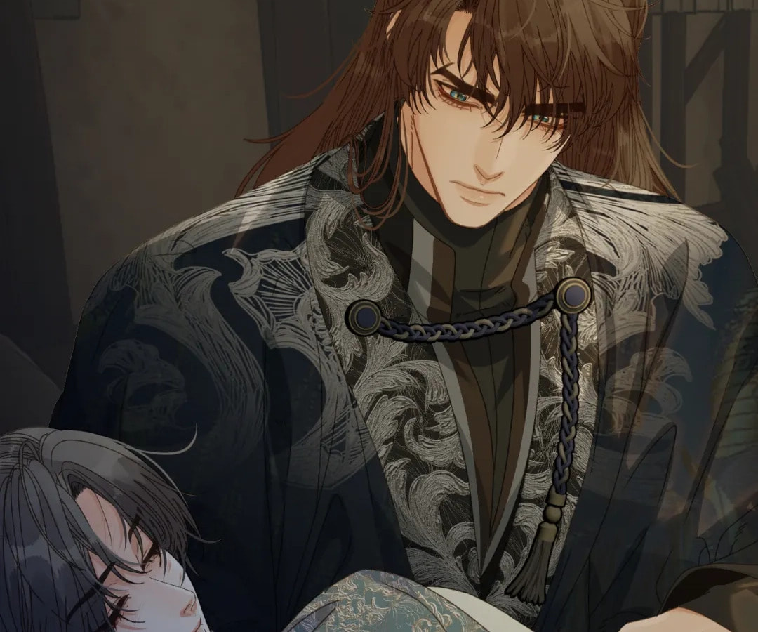 The Silent Concubine Chapter 95 page 32 - 