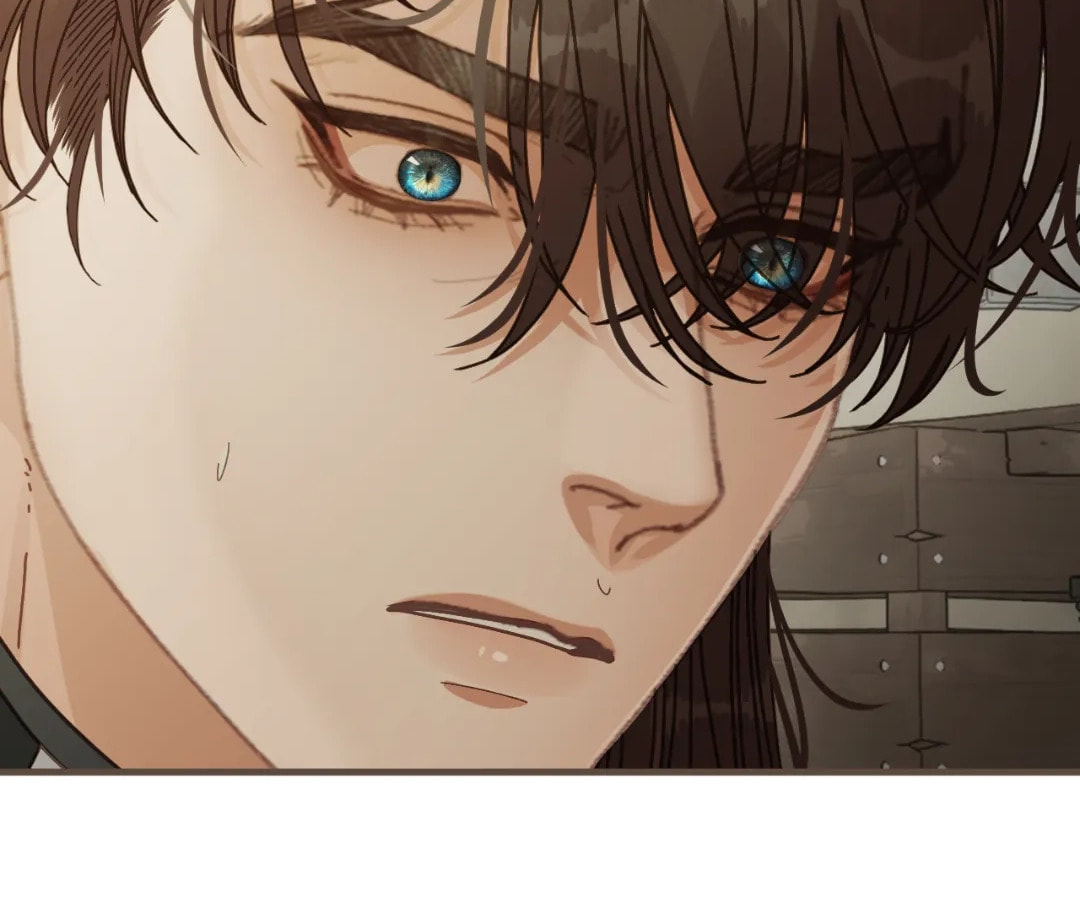 The Silent Concubine Chapter 95 page 41 - 