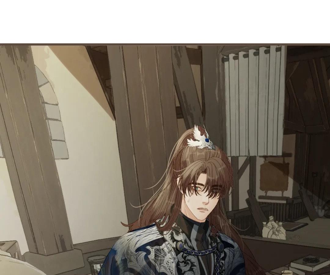 The Silent Concubine Chapter 95 page 42 - 