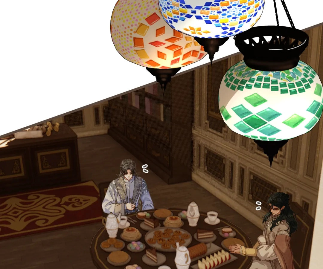 The Silent Concubine Chapter 95 page 46 - 