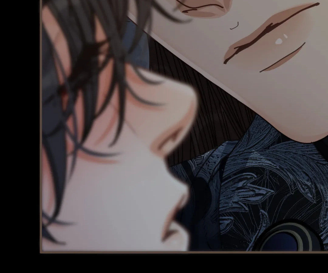 The Silent Concubine Chapter 95 page 7 - 