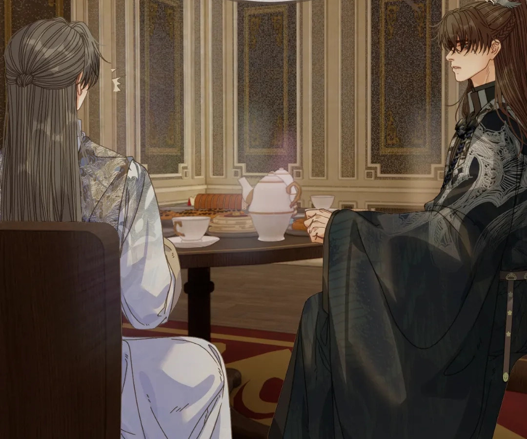 The Silent Concubine Chapter 95 page 80 - 